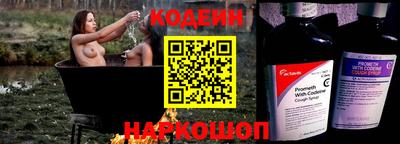 бошки Будённовск