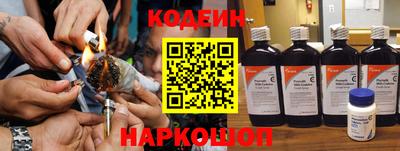 ECSTASY Бузулук