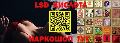 кокаин Бугуруслан