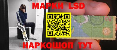 ECSTASY Бузулук