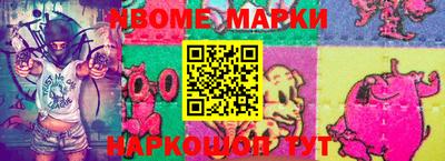 кокаин Бугуруслан
