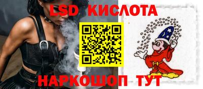 кокаин Бугуруслан