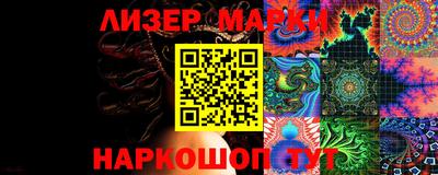 бошки Будённовск