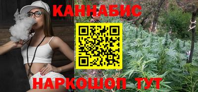 бошки Будённовск