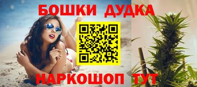 ECSTASY Бузулук