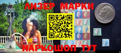 ECSTASY Бузулук