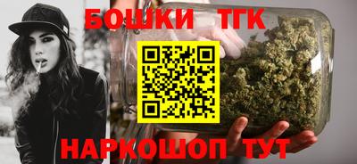 кокаин Бугуруслан