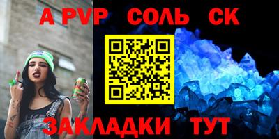 ECSTASY Бузулук