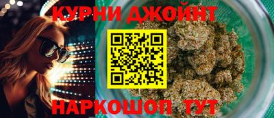 бошки Будённовск