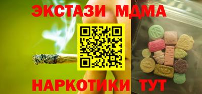 бошки Будённовск
