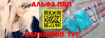 ECSTASY Бузулук