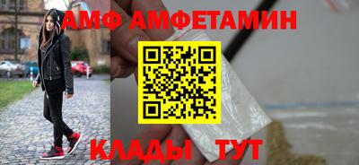 кокаин Бугуруслан
