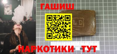 бошки Будённовск
