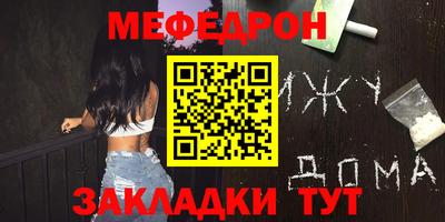 ECSTASY Бузулук