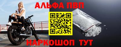 ECSTASY Бузулук